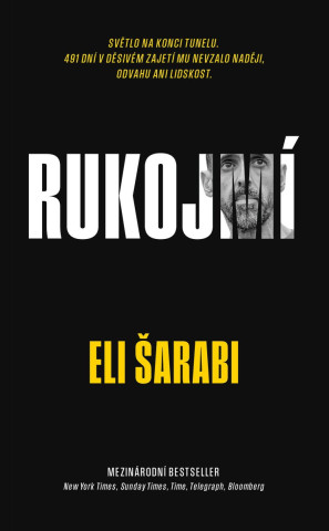 Rukojmí