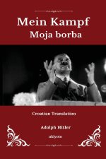 Mein Kampf Croatian Version