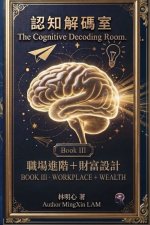 BOOK III