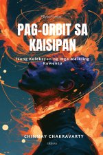 Pag-orbit sa Kaisipan | Isang Koleksyon ng mga Maikling Kuwento