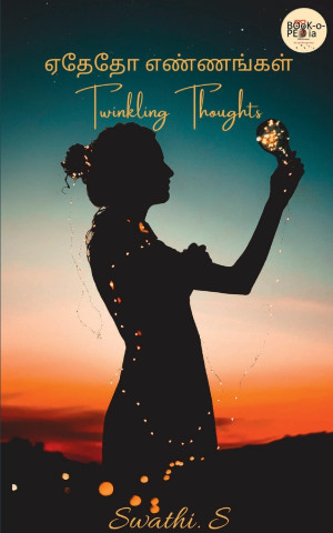 TWINKLING THOUGHTS