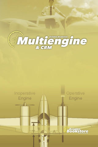 Multiengine
