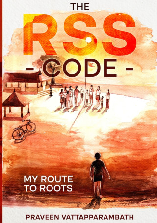 The RSS Code